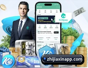 bet在线 APP 深度功能